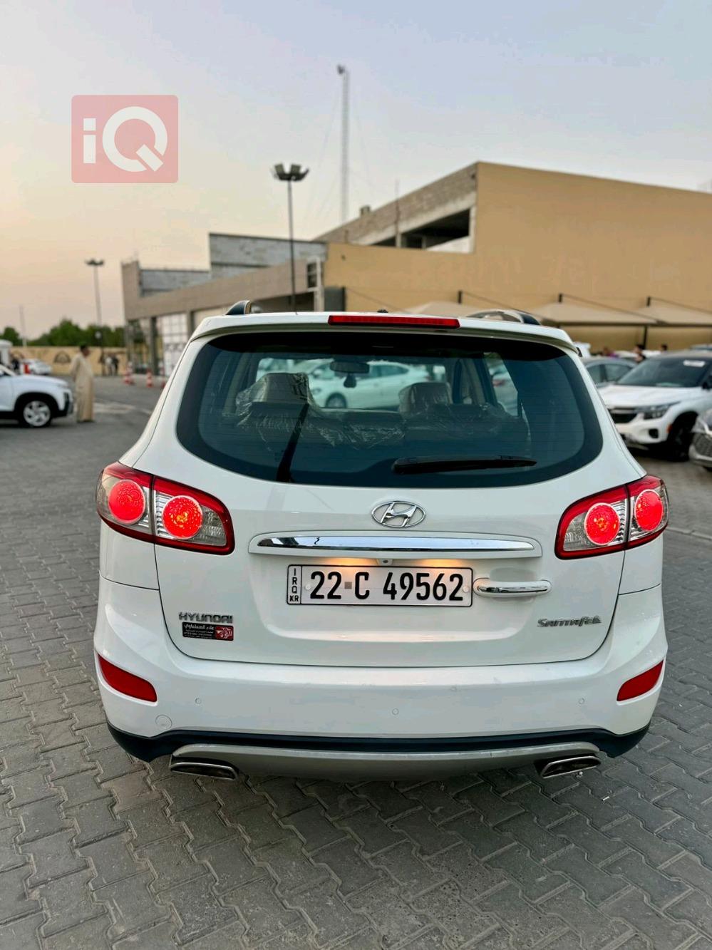 هيونداي سانتافي